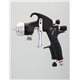 Manual wet enamel spray gun